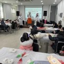 이천농업테마공원 이미지