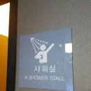 즐거운 당구장 이미지