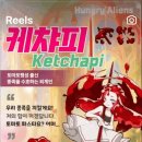 크리에이티브온