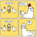 그랜드학원 이미지