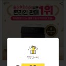 유나테크 이미지
