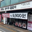 터미널7길 이미지