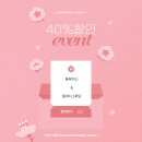 신우글로벌
