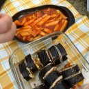 송이네 푸드 이미지