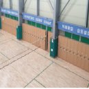 송파배드민턴체육관 이미지