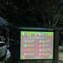 월곡반월로 이미지