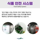 청우금속 이미지