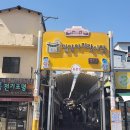 밀양아리랑시장 이미지