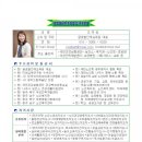 레크리에이션웃음지도(야) 이미지