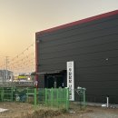 가나유치원 | 1년 9개월 등원한 천안 우당탕탕 사고뭉치 애견유치원 후기