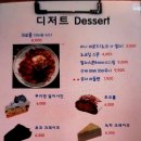 항구상회 이미지