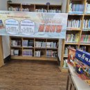 마고정 작은도서관 이미지