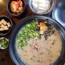 만선횟집분점 이미지