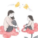 당너머흑염소 이미지