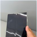폰지유 천안신불당점