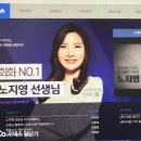 기초 일본어 회화 2 이미지