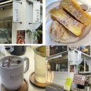 세븐일레븐 연남숲길점 | [서울:연남] 연남동브런치카페 '해옫연남'ㅣ경의선숲길맛집 추천ㅣ해옫연남 솔직후기