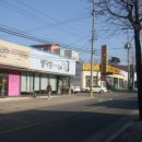 단구로2 이미지