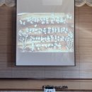 광양읍 광양서초등학교 이미지