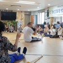 문화(중앙)경로당 이미지