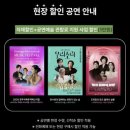 2026 경주 국제뮤직페스티벌/셋째 날 후기