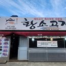 남영골프클럽 이미지