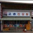 스마트렌지