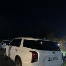 제주놀멍민박 이미지