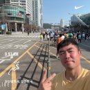 2025년 성우하이텍 knn 환경마라톤 10km 참가! 후기!