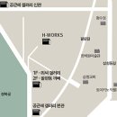 최근 1년새 통의동 & 팔판통에 들어선 컬처 스폿 10: 새로운 아트 밸리, 통의동 & 팔판동 이미지