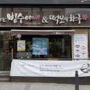 신촌어린이집 이미지