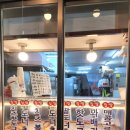 대만대왕카스테라(울산신정점) 네이버블로그