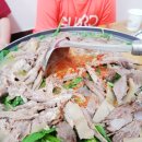 주원흑염소탕 이미지