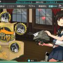 서희엔터프라이즈 | 왠지 심심해서 쓰는 칸코레에 관한 잡설