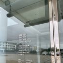 북덕이농장 | 제주 포도뮤지엄 전시 '그러나 우리가 사랑으로' 후기