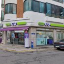 CU도선공원점 이미지