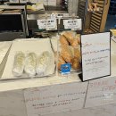 비코2호 | [목포 빵집] 씨엘비베이커리 크림치즈 바게트 후기 (코롬방제과점 비교)