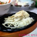 아구랑대구랑 이미지