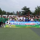 노원SKD 축구클럽을 정확하게 소개합니다. 이미지