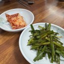 멍게비빔밥 | 통영 비빔밥 맛집 | 백반기행 산양식당 멍게비빔밥, 하얀비빔밥 후기