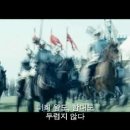 골든 에이지 Elizabeth: The Golden Age , 2007 이미지