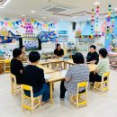 야음장생포동 마을문고 이미지