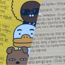 파도 당구장 이미지