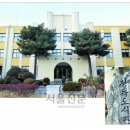 정독도서관 이미지