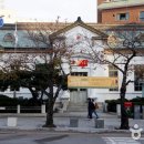 삼포 이미지