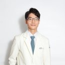 동서재활의학과의원 네이버블로그