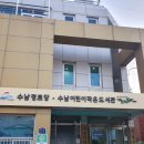 들락날락작은도서관 이미지