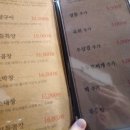 말뚝곱창 - 금천구 벚꽃로 316 | 말뚝곱창