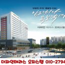 메디파인 네이버블로그