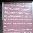 국사봉 민박 이미지